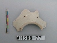 藏品(安平壺口緣殘件)的圖片